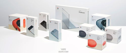 簡約、環保與體驗 谷歌全系電子產品包裝設計哲學